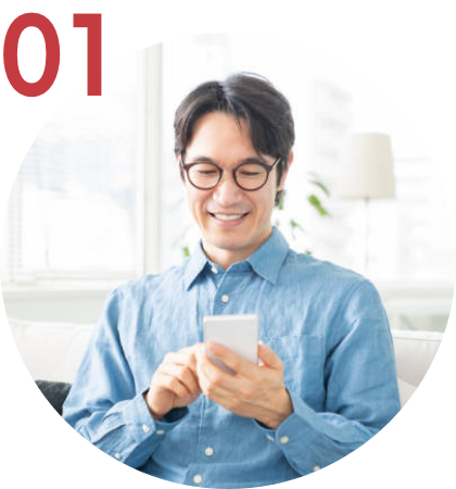 依頼・お問合せ