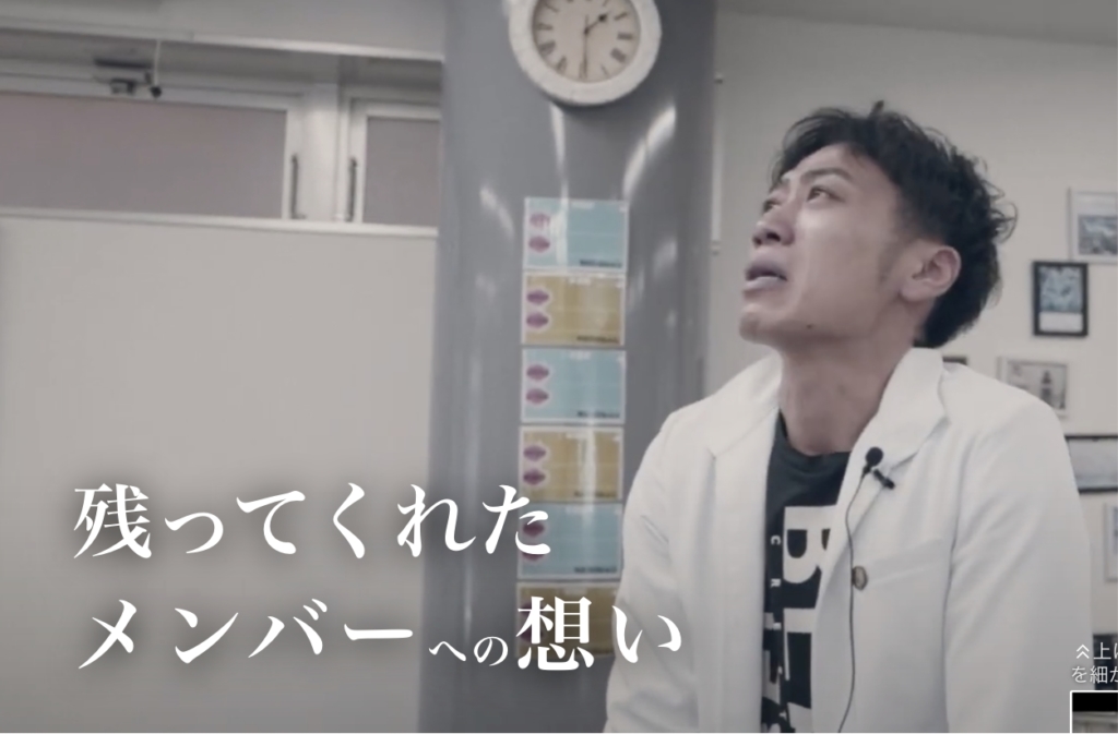 株式会社CURE INNOVATION 平森 勇喜さま