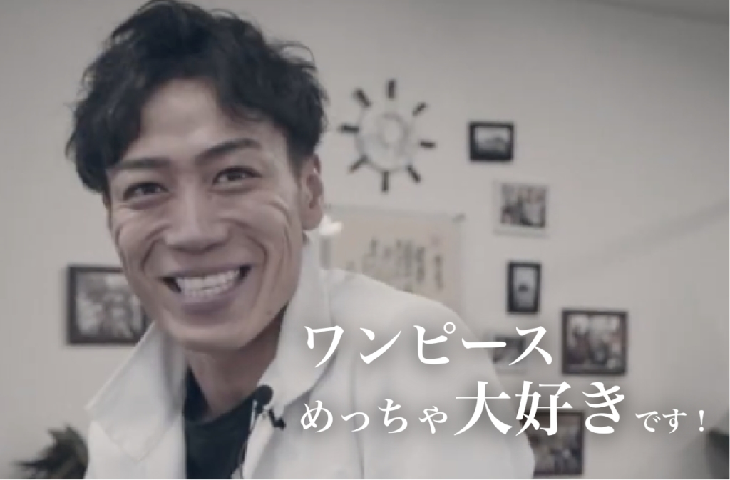 株式会社CURE INNOVATION 平森 勇喜さま